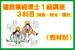 �ڹֺ¡۷��߶ȣ��飳����ɸ�ॳ���� 26ǯ3�� ���֥����ڡ��� �����̡�7862��