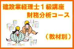 �ڹֺ¡۷��߶ȷ����Σ��� ��̳ʬ��ɸ�ॳ���� 26ǯ3�� ���֥����ڡ��� �����̡�7823��