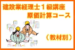 �ڹֺ¡۷��߶ȷ����Σ��� �����׻�ɸ�ॳ���� ���֥����ڡ��� 26ǯ3�� �����̡�7833��