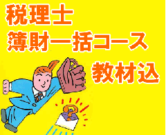 �ڹֺ¡�2027ǯ�� ������ ������ɸ�ॳ���� ��������� �����(8611)