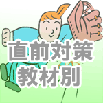 �ڹֺ¡�������������ľ���к������� 26ǯ6�� ������(8743)