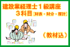 �ڹֺ¡۷��߶ȣ��飳���� 1ǯ�ե꡼������ 27ǯ3��ޤ� �������7861��