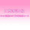 �ڹֺ¡���������CBT�б�ľ���к������� 26ǯ8�� ������(8836)