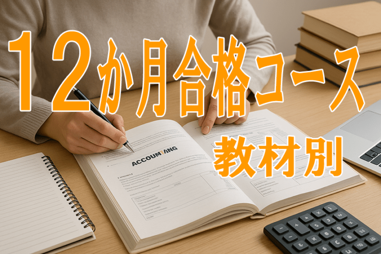 �ڹֺ¡ۣ���12�����ʥ����� 27ǯ6�� ���ּԳ�� ������(8722)