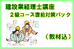 �ڹֺ¡۷��߶ȷ����Σ��� 26ǯ9�� ľ���к������� �������7841��