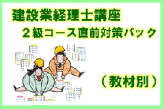 �ڹֺ¡۷��߶ȷ����Σ��� 26ǯ9�� ľ���к������� �����̡�7849��