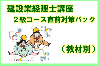 �ڹֺ¡۷��߶ȷ����Σ��� 26ǯ9�� ľ���к������� �����̡�7848��