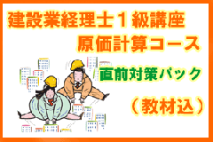�ڹֺ¡۷��߶ȷ����Σ��� �����׻� 26ǯ9�� ľ���к������� �������7835��