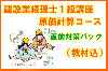 �ڹֺ¡۷��߶ȷ����Σ��� �����׻� 26ǯ9�� ľ���к������� �������7835��