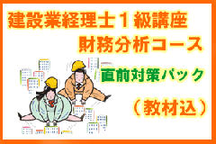 �ڹֺ¡۷��߶ȷ����Σ��� ��̳ʬ�� 26ǯ9�� ľ���к������� �������7825��