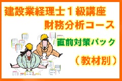 �ڹֺ¡۷��߶ȷ����Σ��� ��̳ʬ�� 26ǯ9�� ľ���к������� �����̡�7823��
