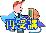�ڹֺ¡�������������/�ͥåȻ�б�ɸ�ॳ���� 8������� �Ƽ��� ������ (8832)