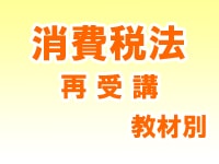 �ڹֺ¡�2027ǯ�������ξ�����ˡɸ��ѡ��ե����ȥ�����[�Ƽ���] ������(8304)