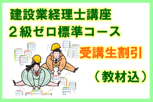 �ڹֺ¡۷��߶ȷ����Σ��饼��ɸ�ॳ���� 27ǯ3�� ��������� �������7853��
