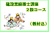 �ڹֺ¡۷��߶ȷ����Σ���ɸ�ॳ���� 27ǯ3����ɸ �������7842��