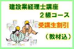 �ڹֺ¡۷��߶ȷ����Σ���ɸ�ॳ���� 27ǯ3����ɸ ��������� �������7842��
