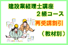 �ڹֺ¡۷��߶ȷ����Σ���ɸ�ॳ���� 27ǯ3����ɸ �Ƽ��ֳ�� �����̡�7848��
