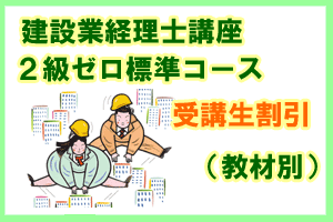 �ڹֺ¡۷��߶ȷ����Σ��饼��ɸ�ॳ���� 27ǯ3�� ��������� �����̡�7845��