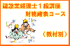 �ڹֺ¡۷��߶ȷ����Σ��� ��̳��ɽɸ�ॳ���� 27ǯ3�� �����̡�7812��