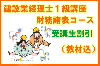 �ڹֺ¡۷��߶ȷ����Σ��� ��̳��ɽɸ�ॳ���� ��������� 27ǯ3�� �������7814��