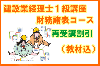 �ڹֺ¡۷��߶ȷ����Σ��� ��̳��ɽɸ�ॳ���� �Ƽ��ֳ�� 27ǯ3�� �������7814��