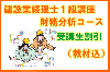 �ڹֺ¡۷��߶ȷ����Σ��� ��̳ʬ��ɸ�ॳ���� 27ǯ3�� ��������� �������7824��