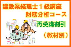 �ڹֺ¡۷��߶ȷ����Σ��� ��̳ʬ��ɸ�ॳ���� 27ǯ3�� �Ƽ��ֳ�� �����̡�7822��