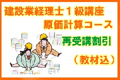 �ڹֺ¡۷��߶ȷ����Σ��� �����׻�ɸ�ॳ���� �Ƽ��ֳ�� 27ǯ3�� �������7834��