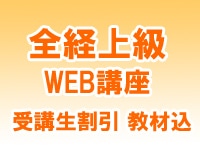�ڹֺ¡����о��ɸ�ॳ���� 27ǯ2�� ��������� �����(8843)