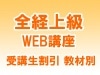 �ڹֺ¡����о��ɸ�ॳ���� 27ǯ2�� ��������� ������ (8844)