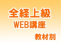 �ڹֺ¡����о��ɸ�ॳ���� 27ǯ2�� ������(8844)
