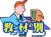 �ڹֺ¡�2027ǯ�������� ��������饳���� �����������������(8324)