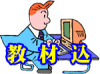 �ڹֺ¡������μ������Τ�����������������ʹֺ� 26ǯ11�� ����� (8711)