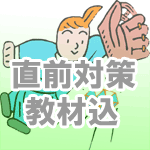 �ڹֺ¡�������������ľ���к������� 26ǯ11�� �����(8741)