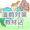 �ڹֺ¡�������������ľ���к������� 26ǯ11�� �����(8741)