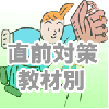 �ڹֺ¡�������������ľ���к������� 26ǯ11�� ������(8744)