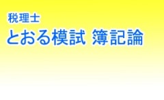 �ڹֺ¡������ΤȤ����ϻ� ��������8687��