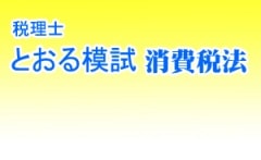 �ڹֺ¡������ΤȤ����ϻ� ������ˡ ��8311��