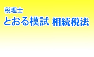 �ڹֺ¡������ΤȤ����ϻ� ��³��ˡ ��8809��