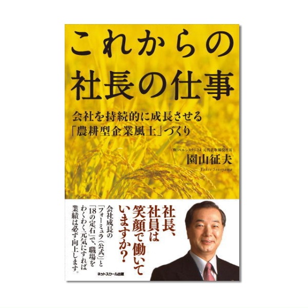 �����佪λ�䤳�줫��μ�Ĺ�λŻ� (0024)