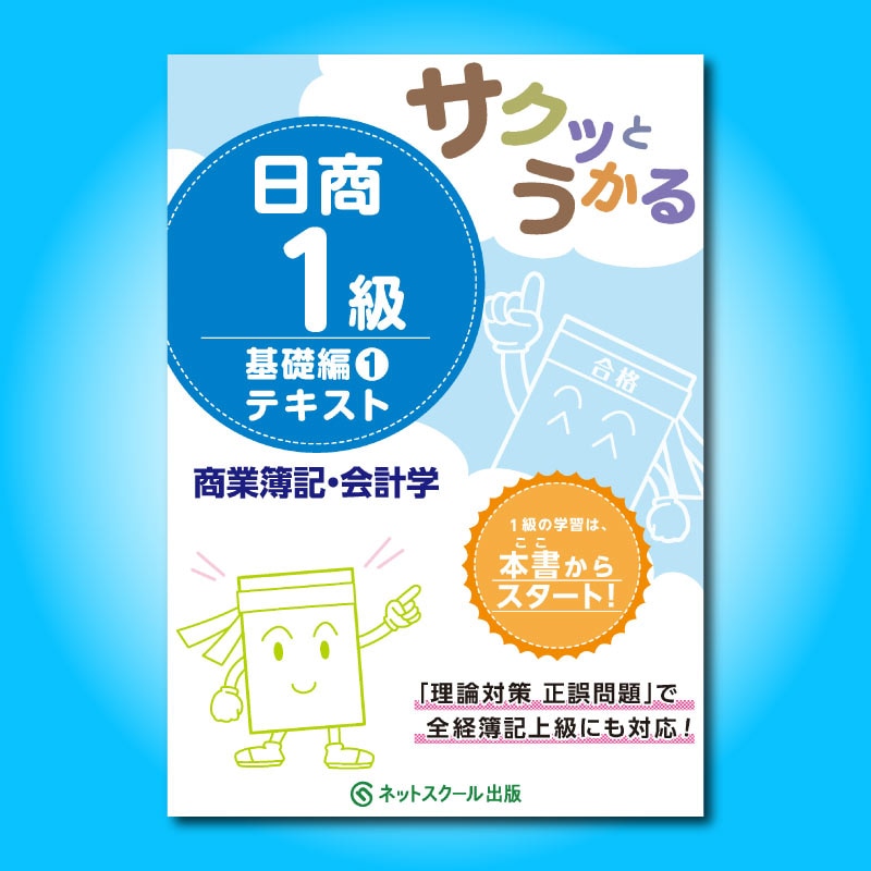 �����äȤ������������龦����������׳ش����ԣ��ƥ����ȡ�1165��