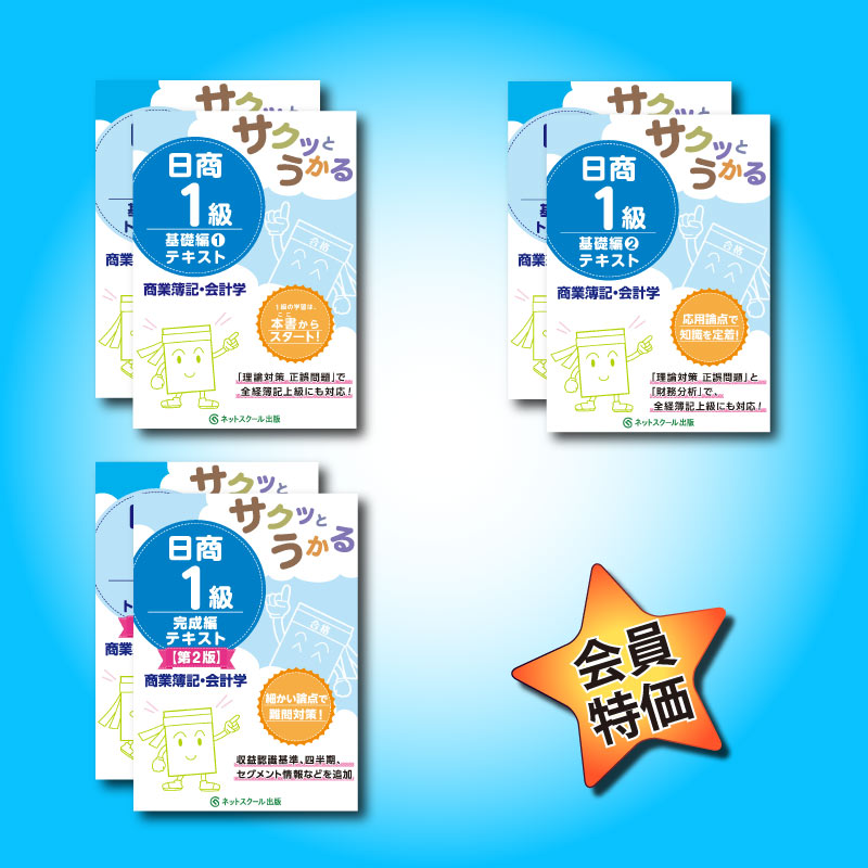 �����ä������������龦����ե륻�åȡ�8514��