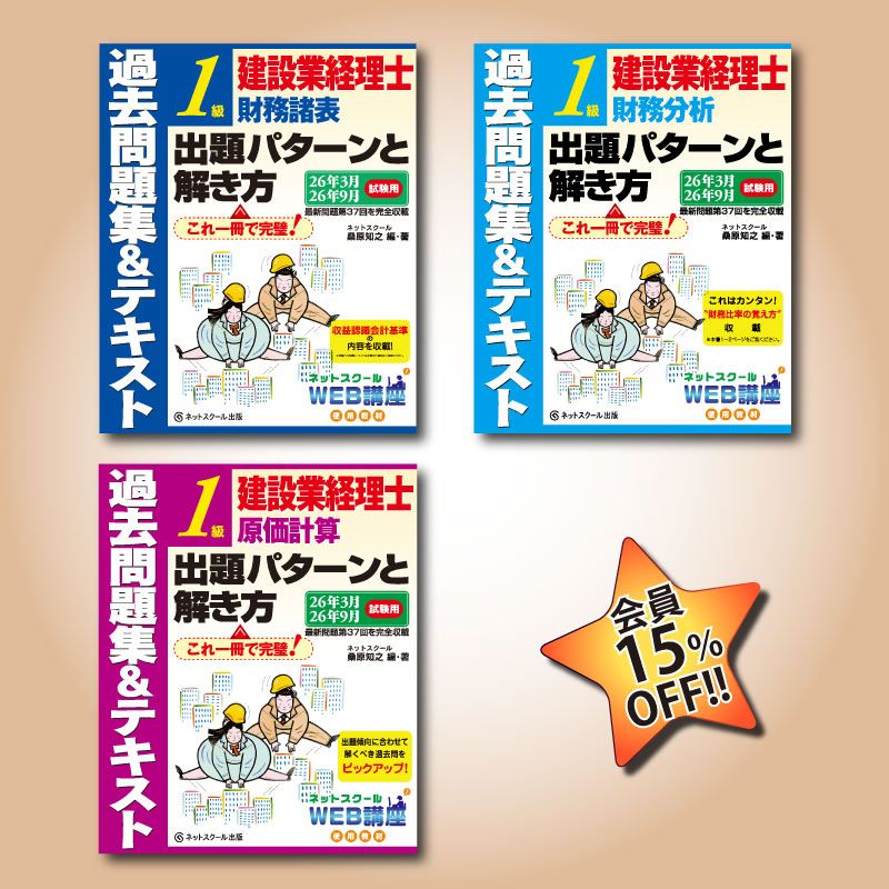 2026ǯ39к߶ȷΣ飳ܥåȡ9339