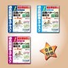 ��10��20���ʲС��������䳫��ͽ���2027ǯ3�9����к����߶ȷ����Σ��飳���ܥ��åȡ�9339��
