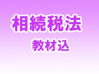 �ڹֺ¡�2023ǯ�������� ��³��ˡ ��饳���� ʣ�����ܳ�� �����(8807)