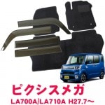 �ȥ西 �ԥ������ᥬ LA700A/LA710A ʿ��27ǯ7��� �����������ɥХ��������ե����ޥå� 1��ʬ