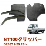 ���� NT100����åѡ� DR16T ʿ��25ǯ12��� �����������ɥХ�����������ޥå�