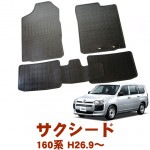 �ȥ西 ���������� NSP160V/NCP160V/NCP165V(4WD)  �ե����/�ꥢ ʿ��26ǯ9��� ����ޥå�