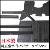 ޥĥ Х DG17V MT/AT(ꥢȰη) ʿ27ǯ26ǯ2۽ɥХޥå