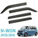 �ۥ�� N-WGN/N-WGN�������� JH3/JH4 ����1ǯ8��� �����������ɥХ�����/�ɥ��Х����� 1��ʬ�ڼ¼֥ե��åƥ��󥰺ѡ�